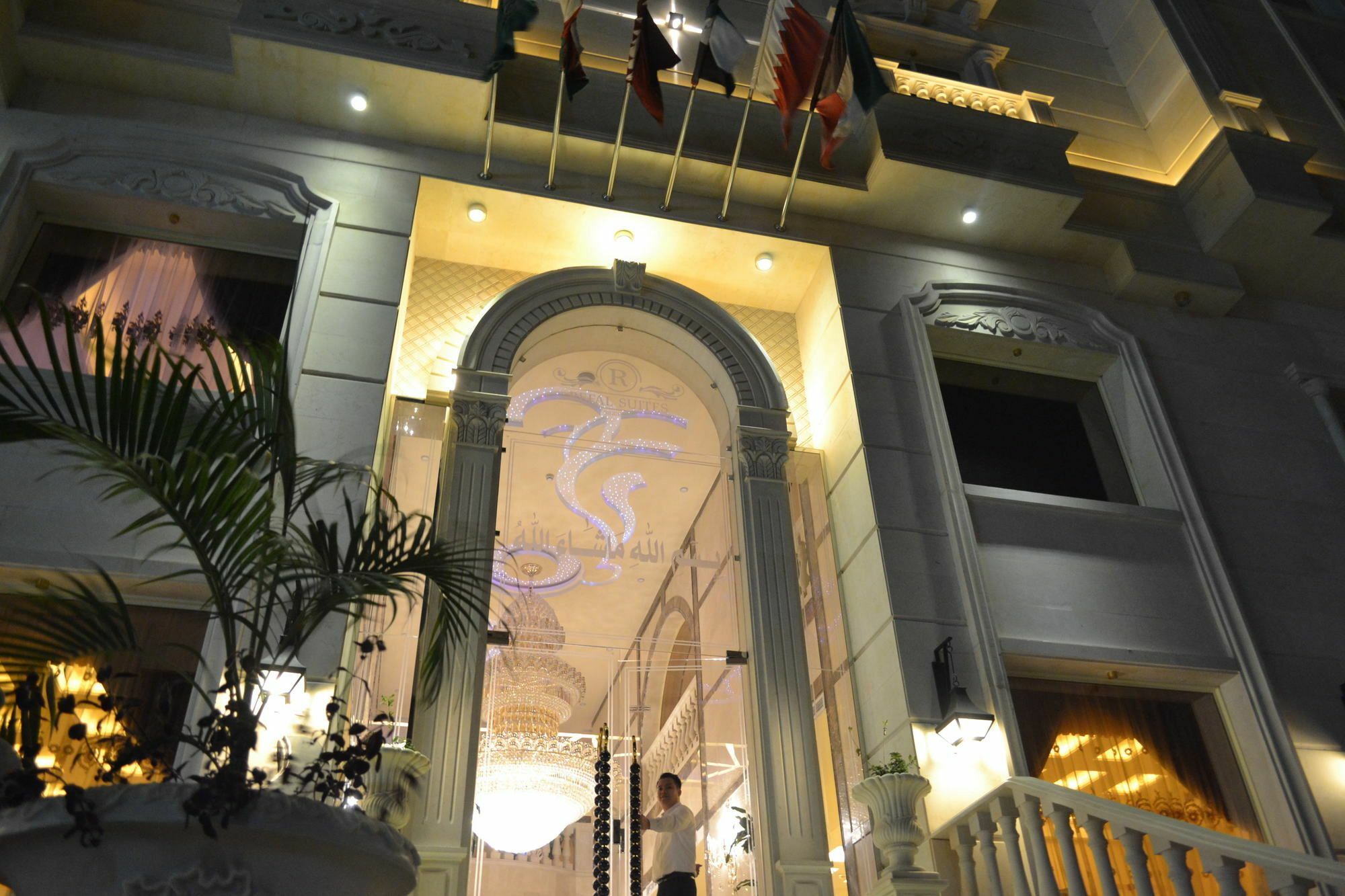 Refal Homes Jeddah Exterior photo